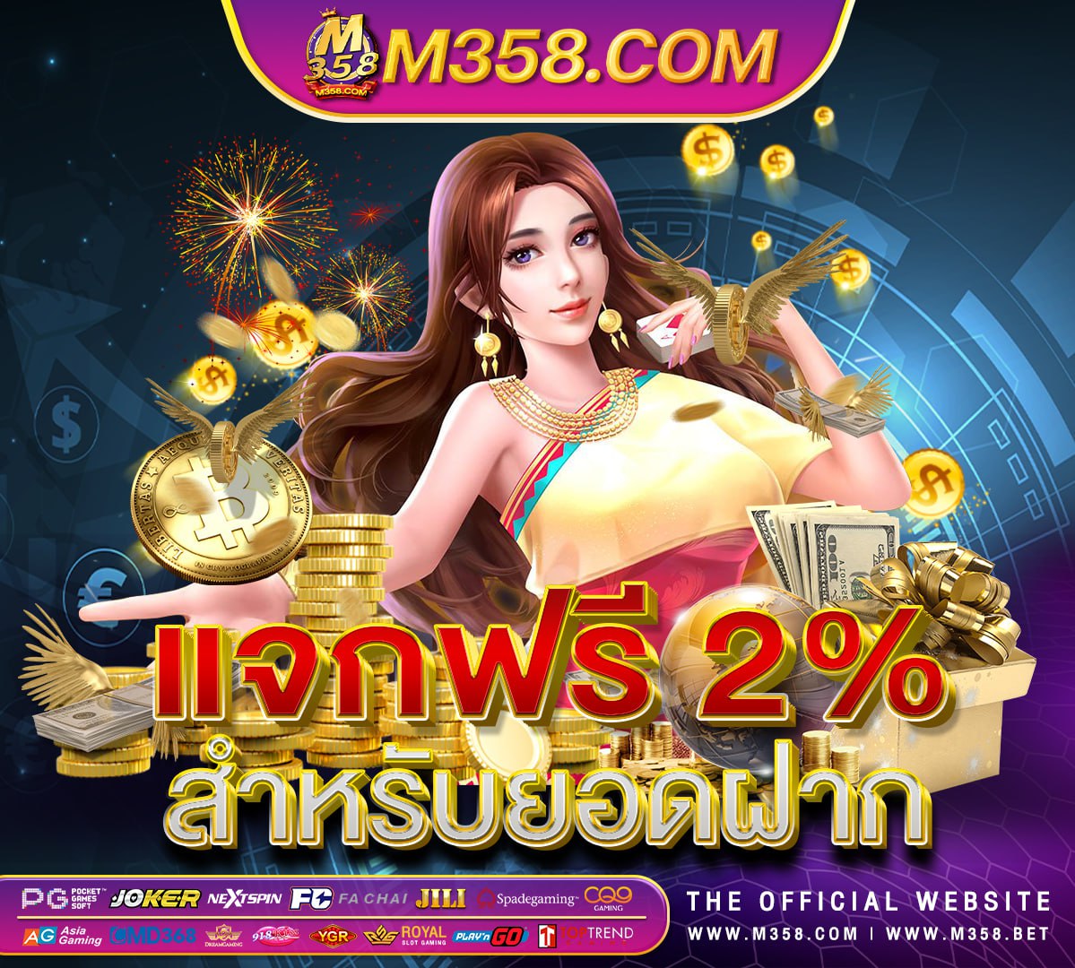 speed bet casino sister sites